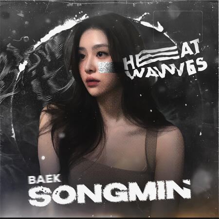 Baek Songmin
